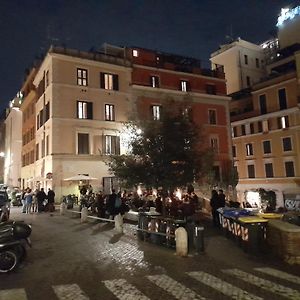 MINI LOFT CAPOCCI - Rione Monti